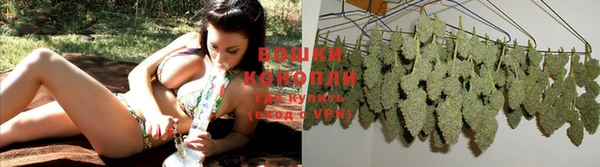 мефедрон Волосово