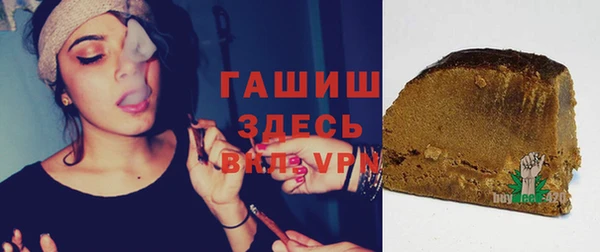 мефедрон Волосово