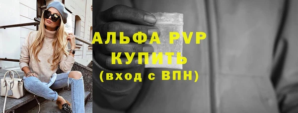 ешки Вязники