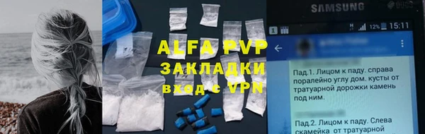 ешки Вязники