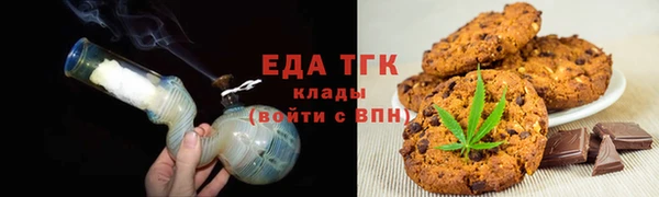 твердый Володарск