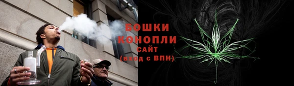 мефедрон Волосово