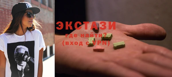 ешки Вязники