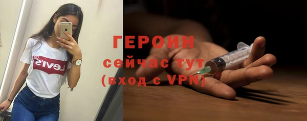 твердый Володарск