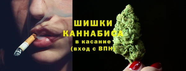 ешки Вязники