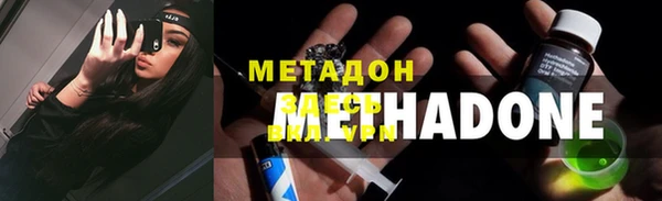 ешки Вязники