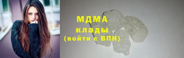 мефедрон Волосово