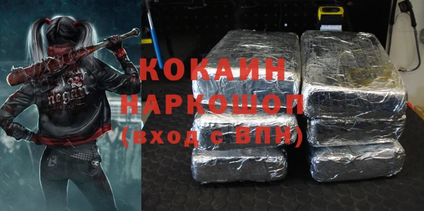 мефедрон Волосово