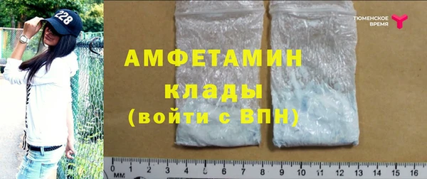 ешки Вязники