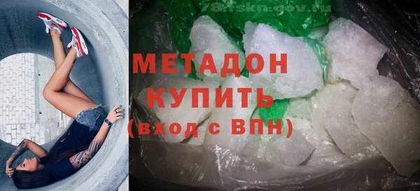 ешки Вязники
